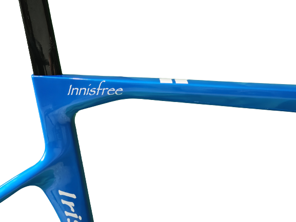 2021 Innisfree Seat Cluster