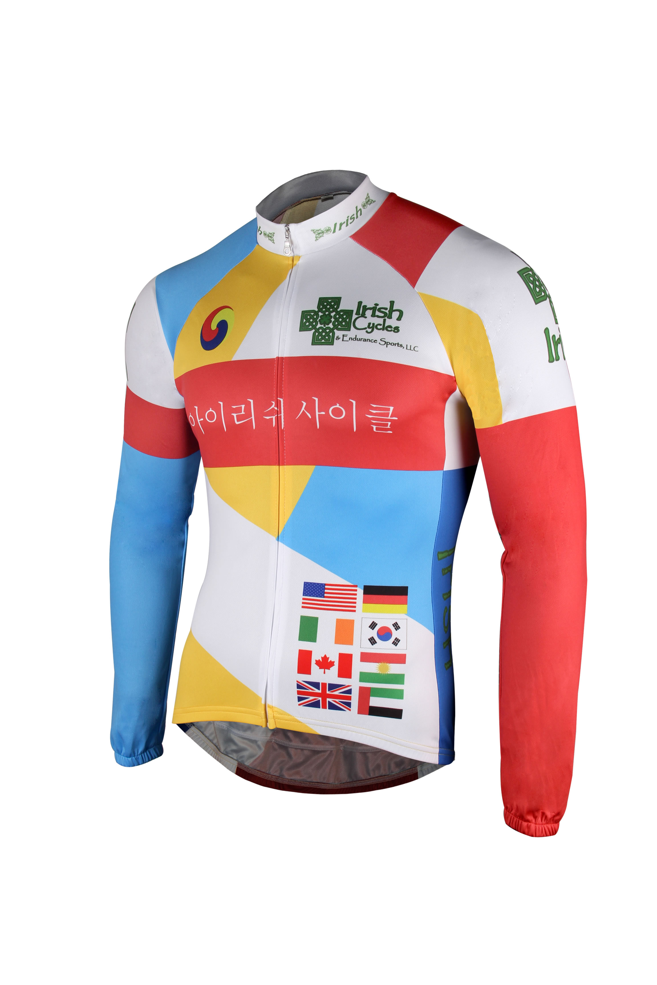 (image for) Team Edition Long Sleeve Jersey XL