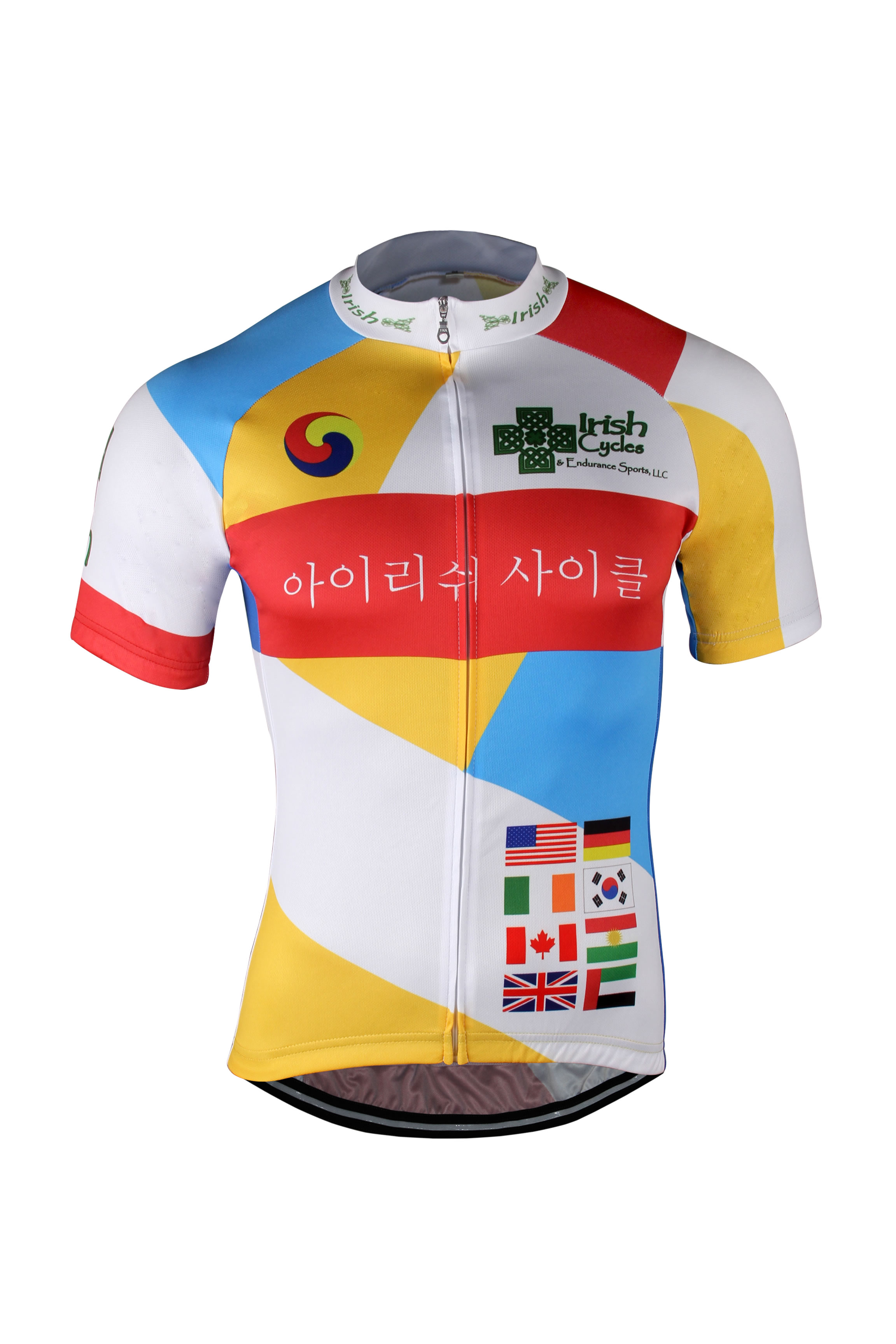 (image for) Team Edition Short Sleeve Jersey